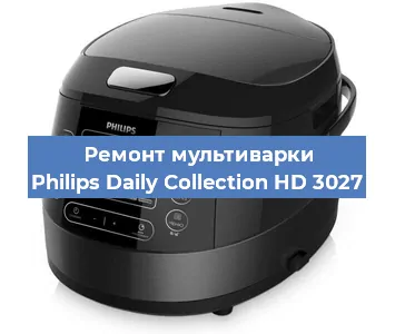 Замена датчика температуры на мультиварке Philips Daily Collection HD 3027 в Ижевске